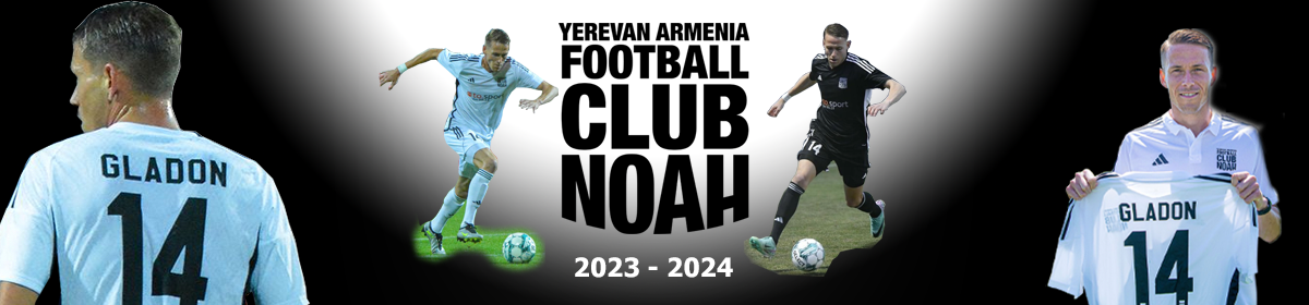 2023 - 2024 Fortuna Sittard / FC NOAH